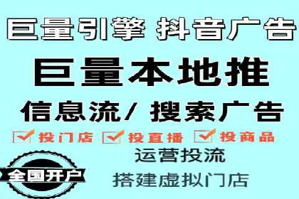 百度网络推广实战技巧：案例解析，让广告投放更精准